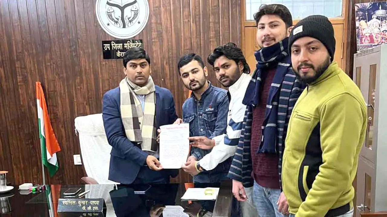 Mahakumbh: महाकुंभ स्नान के लिए कैराना से प्रतिदिन हो बसों का संचालन