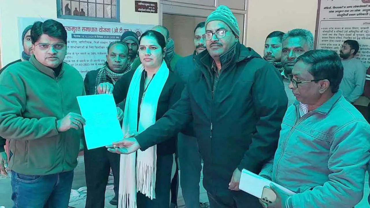 प्रदेशभर में लेखपालों को साजिशन फंसाए जाने के आरोप