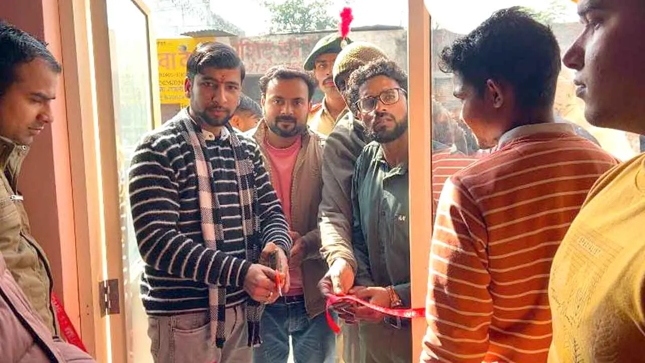वीएसपी डिग्री कॉलेज के निकट एजुकेशन हब व बुक बैंक का शुभारंभ