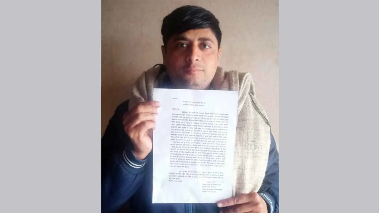 श्रम परिवर्तन अधिकारी पर अभद्रता का आरोप, सीएम से शिकायत