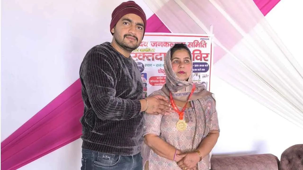 Blood Donation: राजेश देवी इन्सां ने स्वैच्छिक रूप से 10वीं बार किया रक्तदान