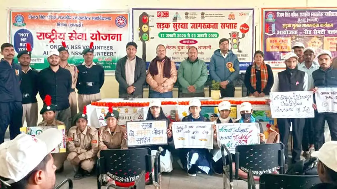 सड़क सुरक्षा जागरूकता सप्ताह: कार्यशाला आयोजित कर किया जागरूक