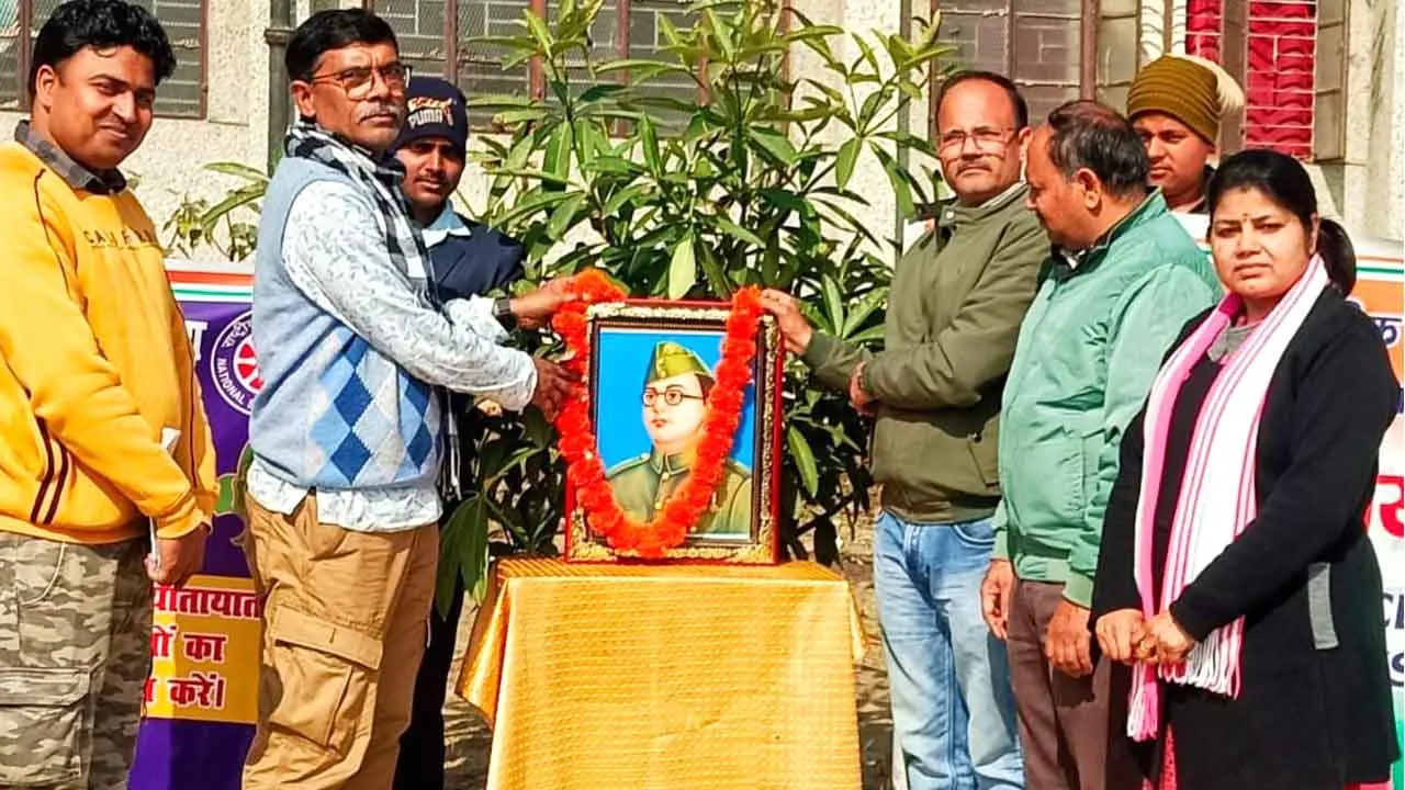 पराक्रम दिवस के रूप में मनाई गई नेताजी की जयंती