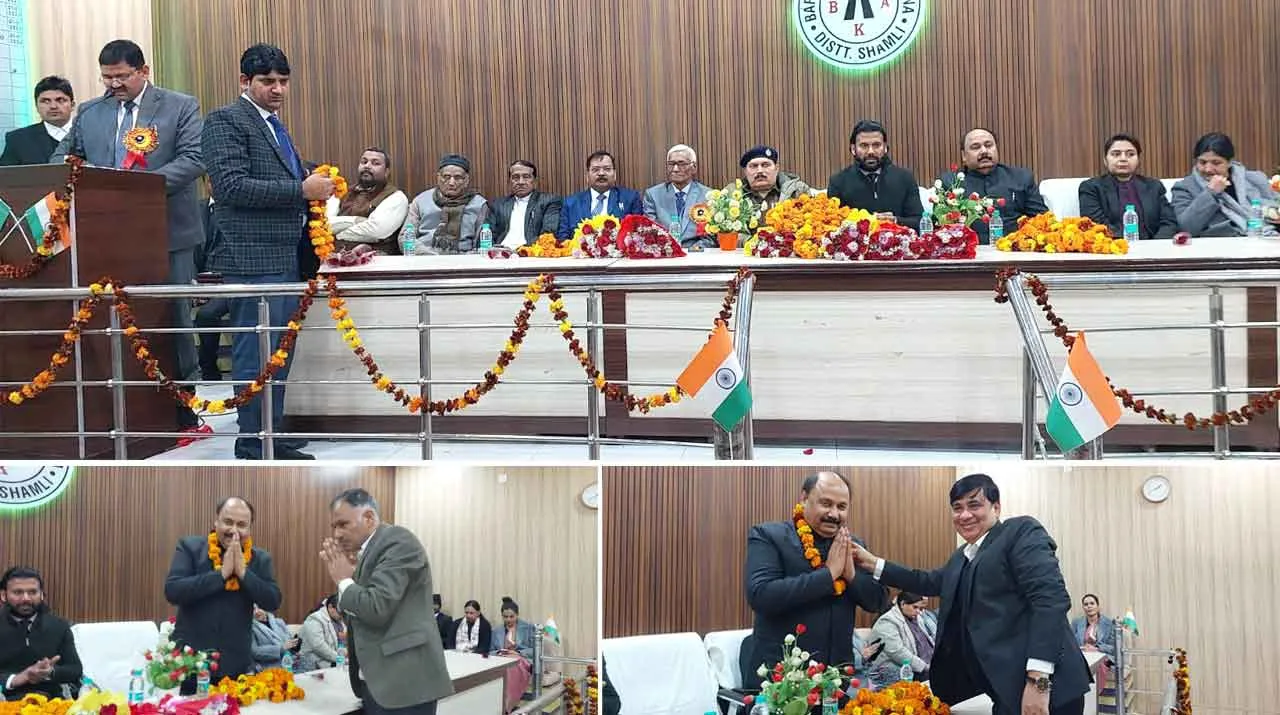 बार भवन में भव्य शपथ ग्रहण समारोह आयोजित