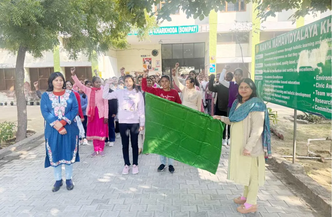 मतदाता दिवस पर अनिवार्य मतदान की दिलाई शपथ