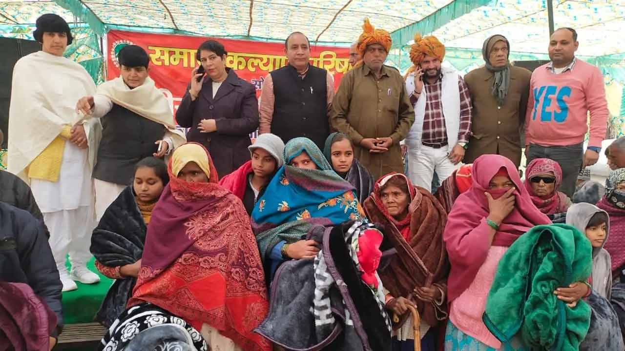 समाज कल्याण परिषद द्वारा 500 जरूरतमंद व्यक्तियों को बांटे कंबल