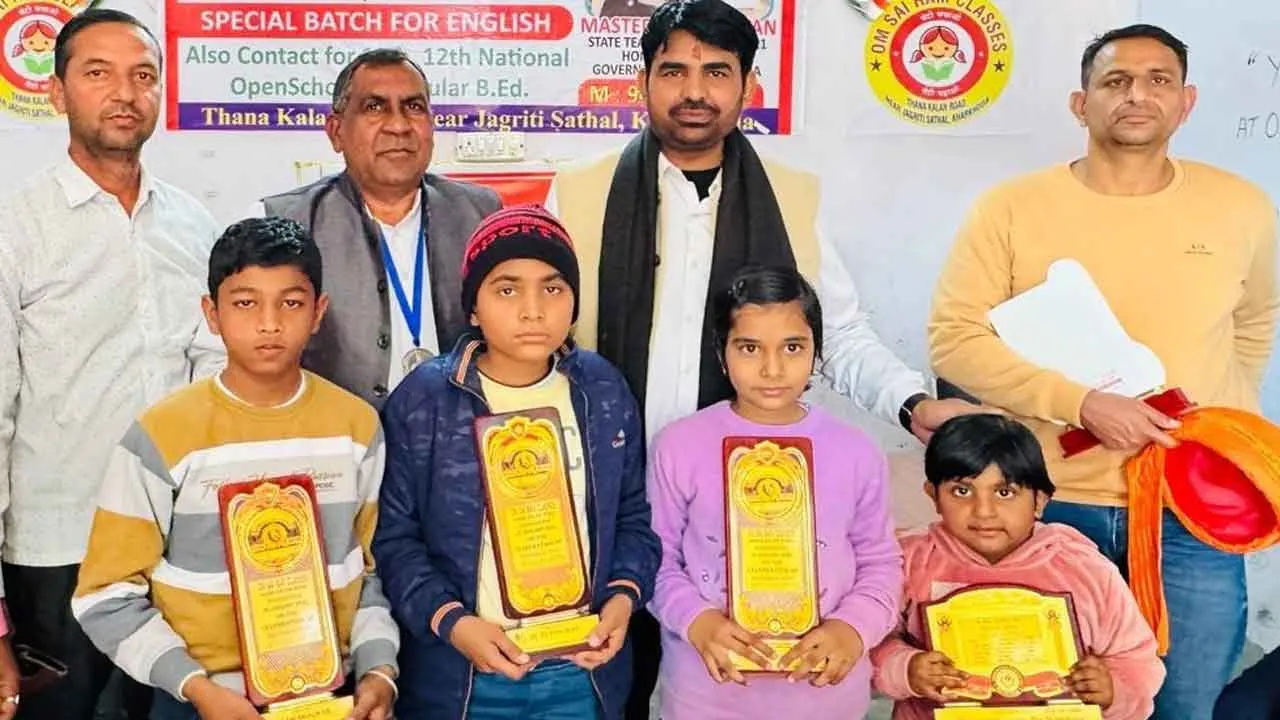 पोस्टर मेकिंग प्रतियोगिता का आयोजन