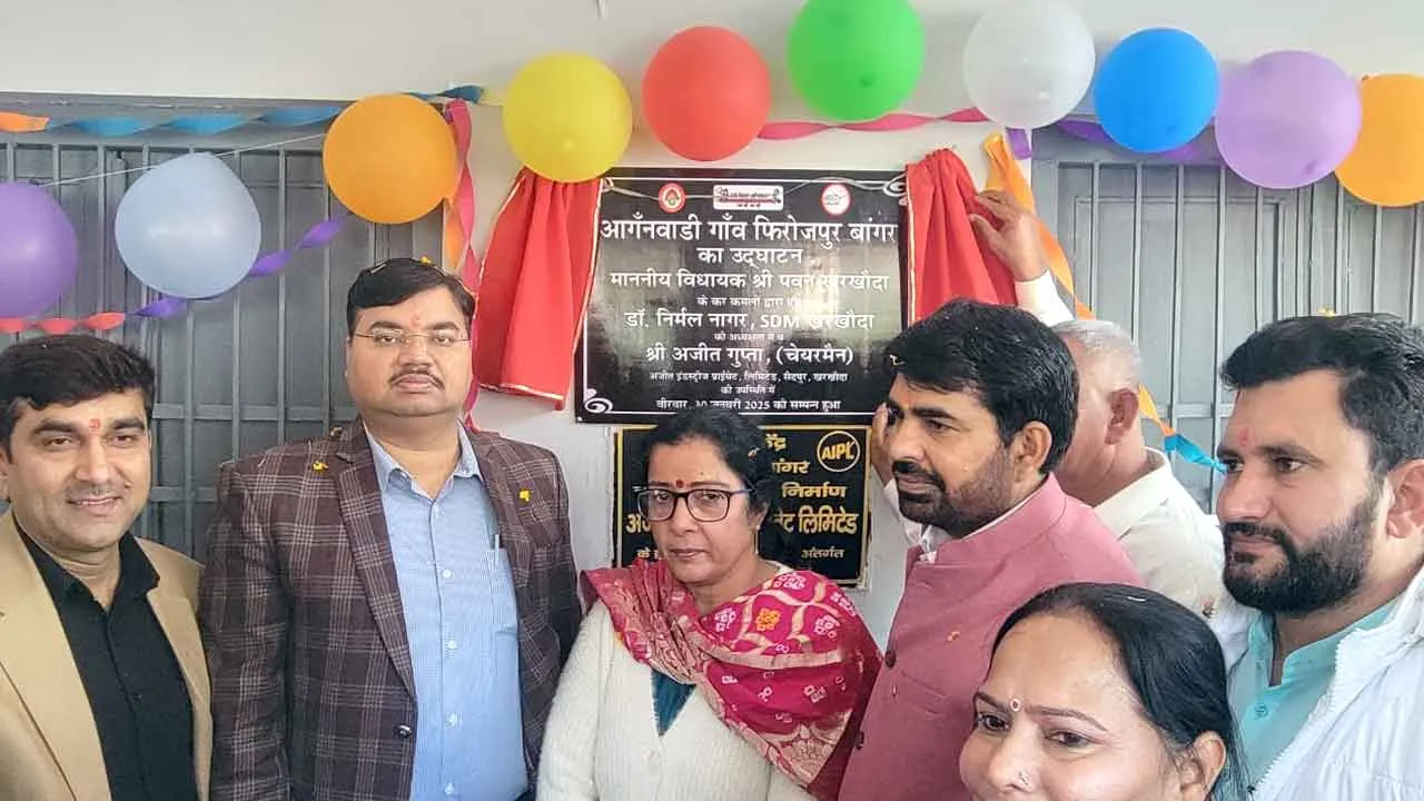 विधायक पवन ने फिरोजपुर व खरखौदा में किया आगंनवाड़ी सेंटरों का उद्धाटन