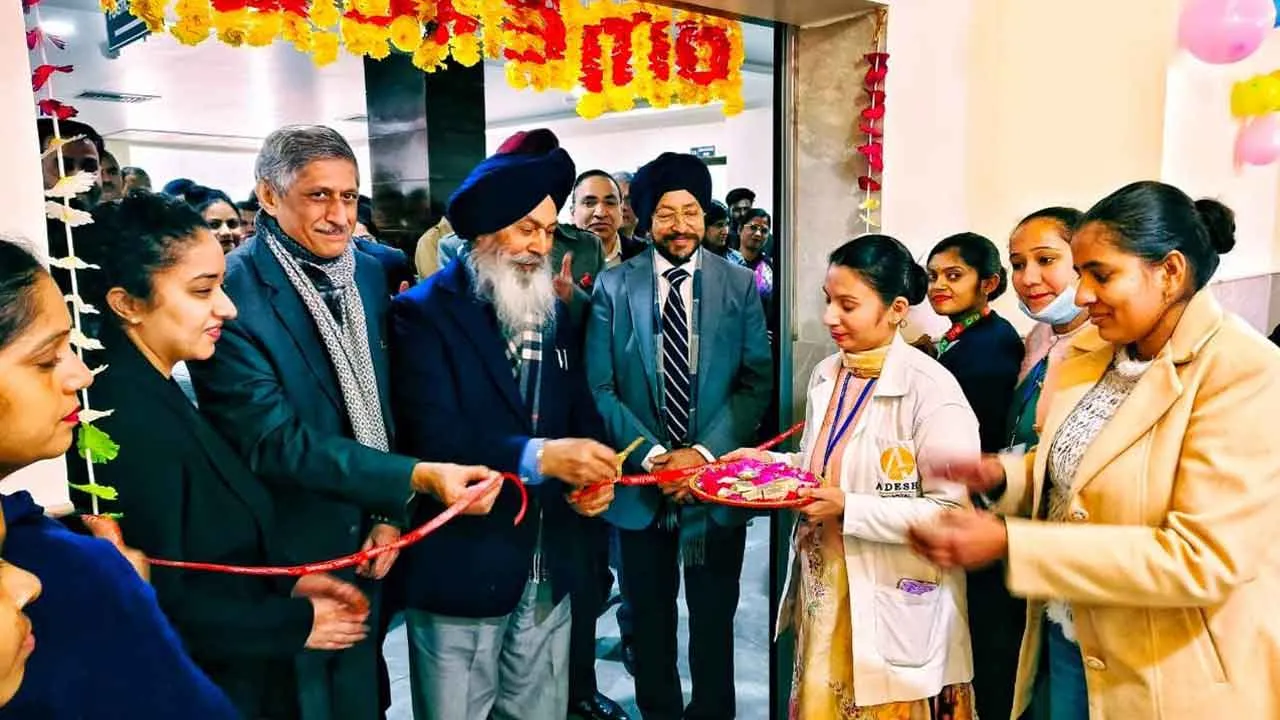 आदेश में अत्याधुनिक प्लास्टिक सर्जरी इंस्टीच्यूट का किया गया शुभांरभ, हादसे में घायलों को मिलेगा पीजीआई स्तर का उपचार