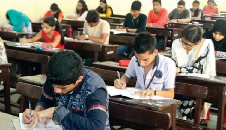 Jobs News: सरकारी नौकरियों में शहरी युवाओं पर भारी पड़े ग्रामीण युवा