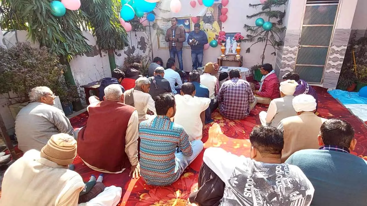 Naamcharcha: अवतार दिवस की नामचर्चा में गाया गुरुयश