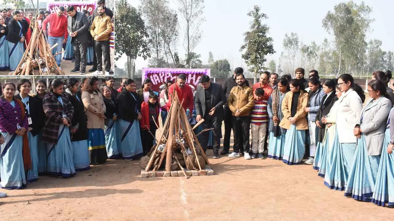 Lohri Festival: ज्ञानस्थली पब्लिक स्कूल में धूमधाम से मनाया गया लोहड़ी पर्व