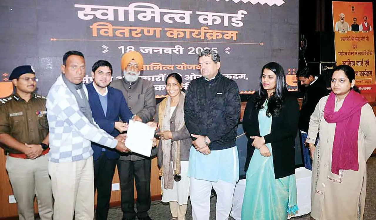 Property Ownership Yojana: प्रोपर्टी पार्सल मिलने पर खिले लाभार्थियों के चेहरे, कहा-धन्यवाद मोदी जी!
