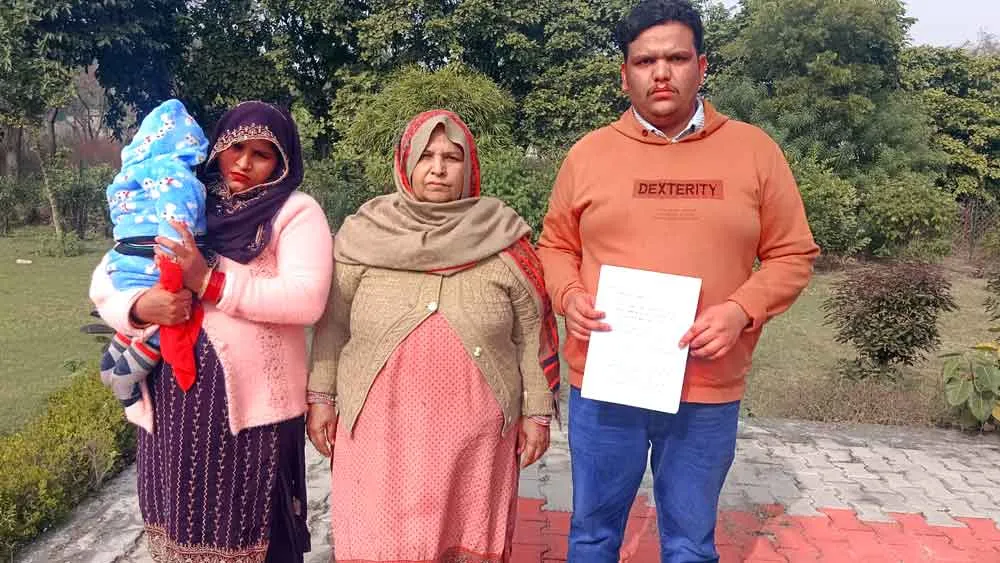 ASI के पति के विदेश में भागने व दूसरी शादी रचाने समेत देवर पर दुराचार के आरोप व ससुराल वालों पर दहेज की मांग करने का मामला