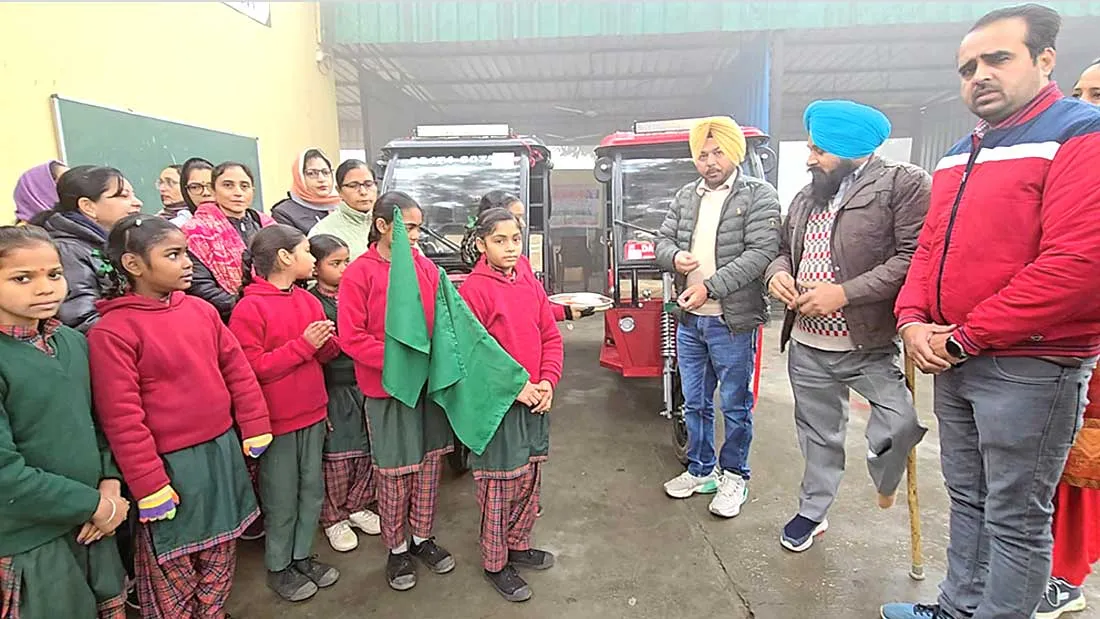 School News: अब ई-रिक्शा से स्कूल पहुंचेंगे सरकारी एलीमैंट्री स्कूल के विद्यार्थी
