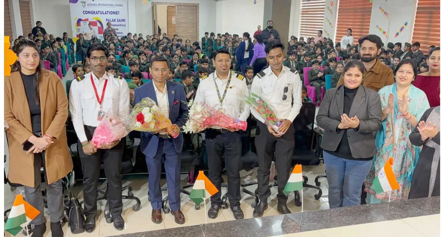 अक्षरा इंटरनेशनल स्कूल में बच्चों को एविएशन क्षेत्र की जानकारी देने के लिए ट्रेनिंग कैंप आयोजित