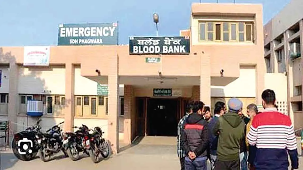 चिकित्सा व पैरा-मेडिकल स्टाफ की कमी से जूझ रहा फगवाड़ा का सिविल अस्पताल