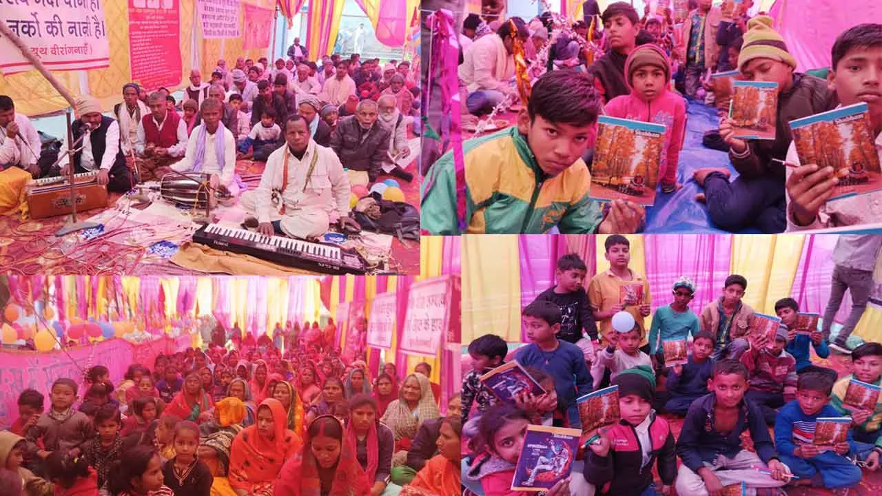 Bihar: समस्तीपुर ब्लाक में 150 बच्चों को वितरित की स्टेशनरी