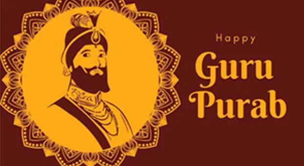Guru Gobind Singh Birth Anniversary: गुरु गोविंद सिंह जी की जयंती पर पहुंचे सैकड़ों श्रद्धालु
