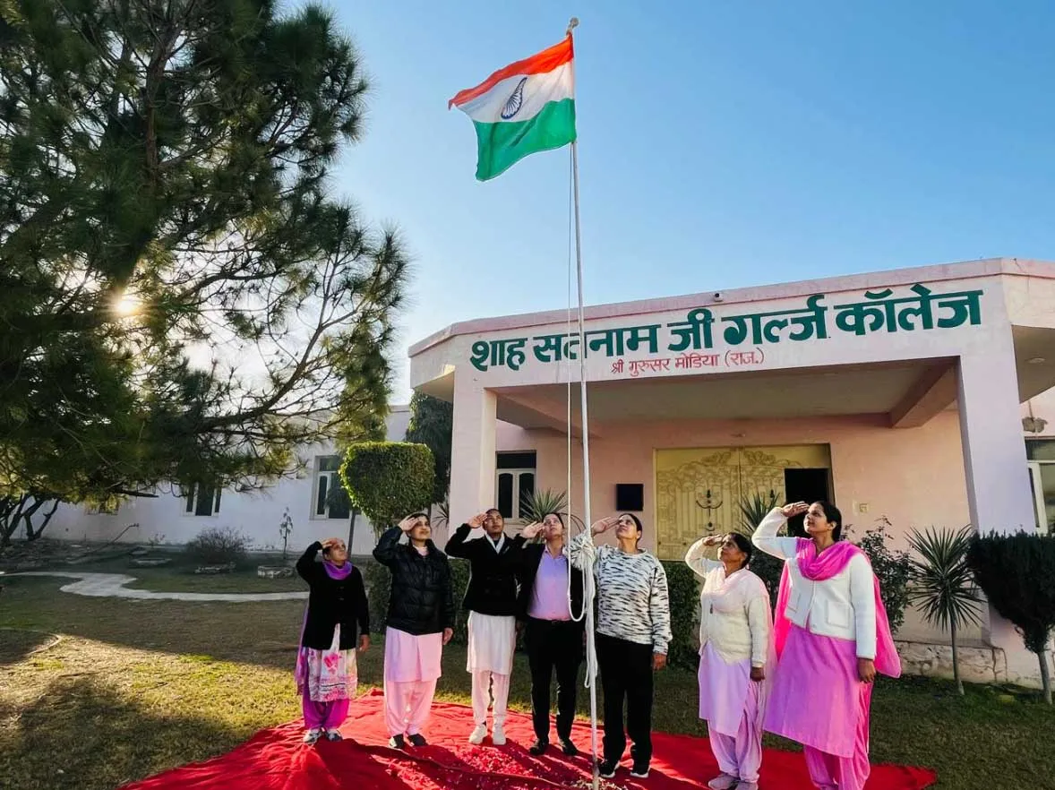 शाह सतनाम जी गर्ल्स महाविद्यालय श्री गुरुसर मोडिया में हर्षोल्लास के साथ मनाया गणतंत्र दिवस