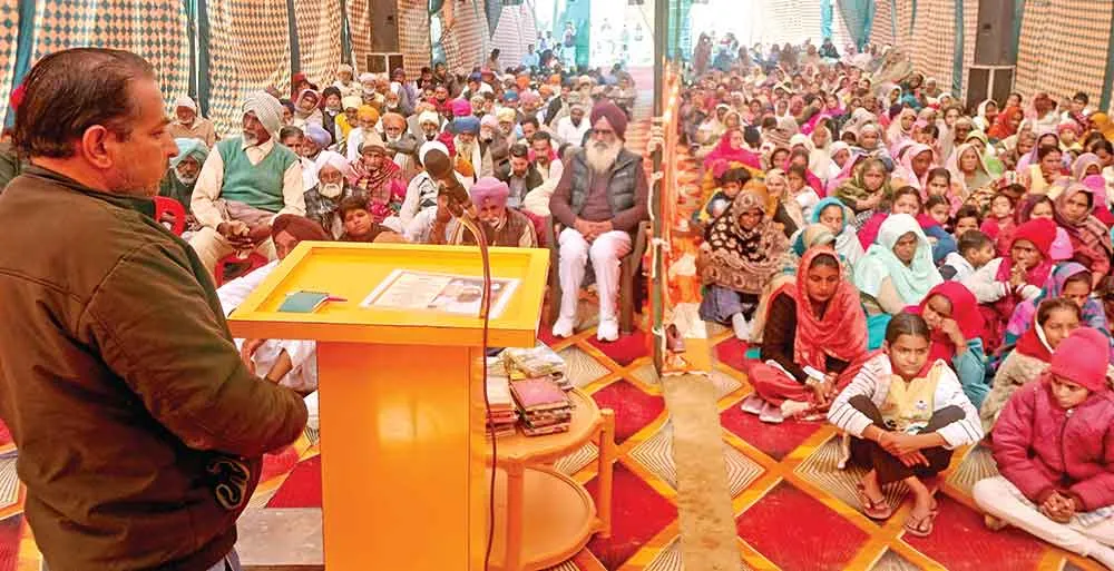 जलालआणे विच्च अज्ज चंद नूरी चढ़ेया जी…