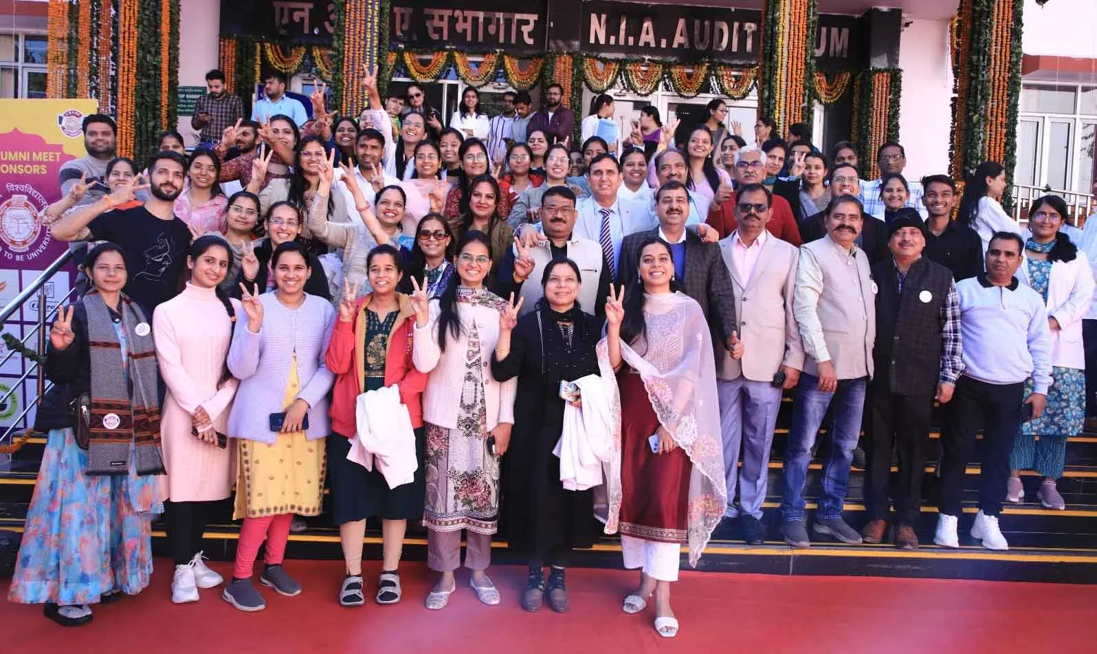 यादगार पलो के साथ आयुर्वेद संस्थान की एलुमिनाई समापन