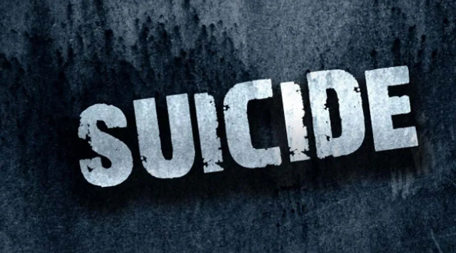 Kota Suicide News: हरियाणा के जेईई अभ्यर्थी ने किया सुसाइड!