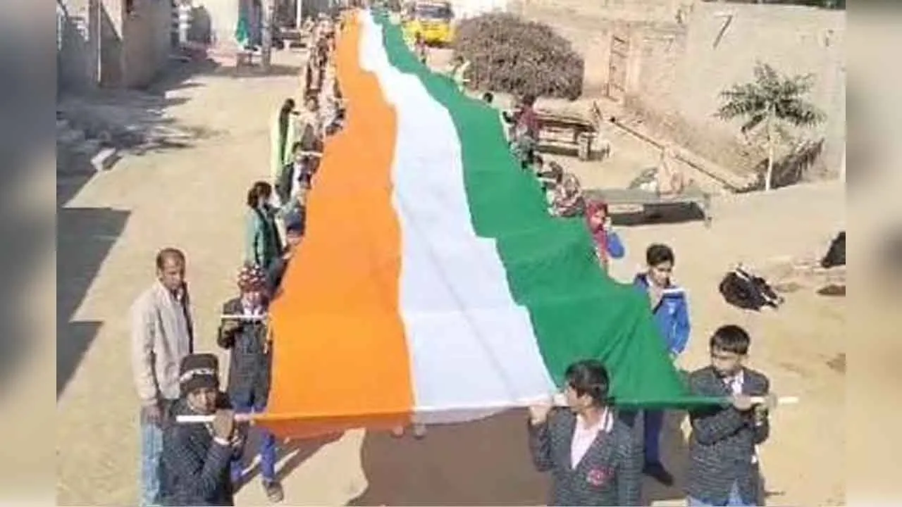 Republic Day 2025: 250 फीट लम्बे तिरंगे के साथ निकाली ‘तिरंगा रैली’