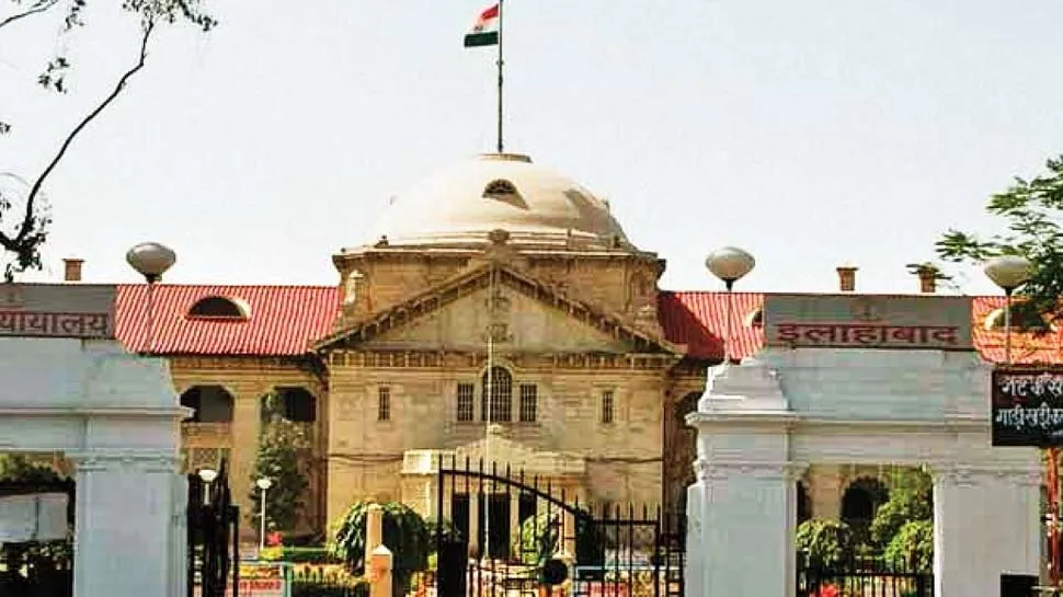 Allahabad High Court: संभल में जामा मस्जिद पर इलाहाबाद हाई कोर्ट का आया बड़ा फैसला!