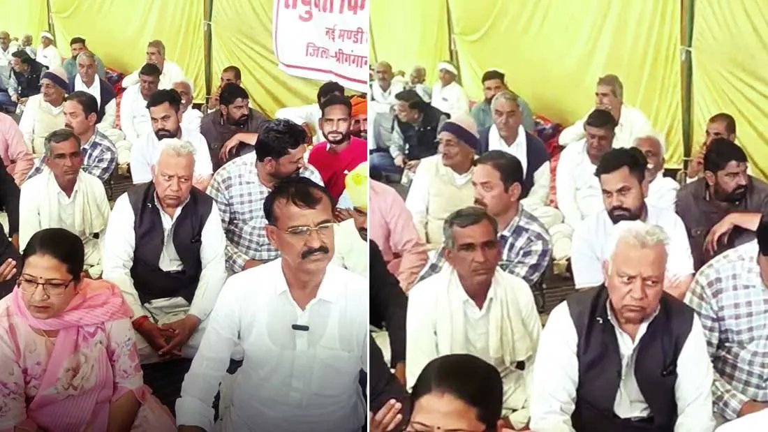 Farmer News: किसान कल रोकेंगे राष्ट्रीय राजमार्ग तीन स्थानों पर लगाएंगे अनिश्चितकालीन जाम