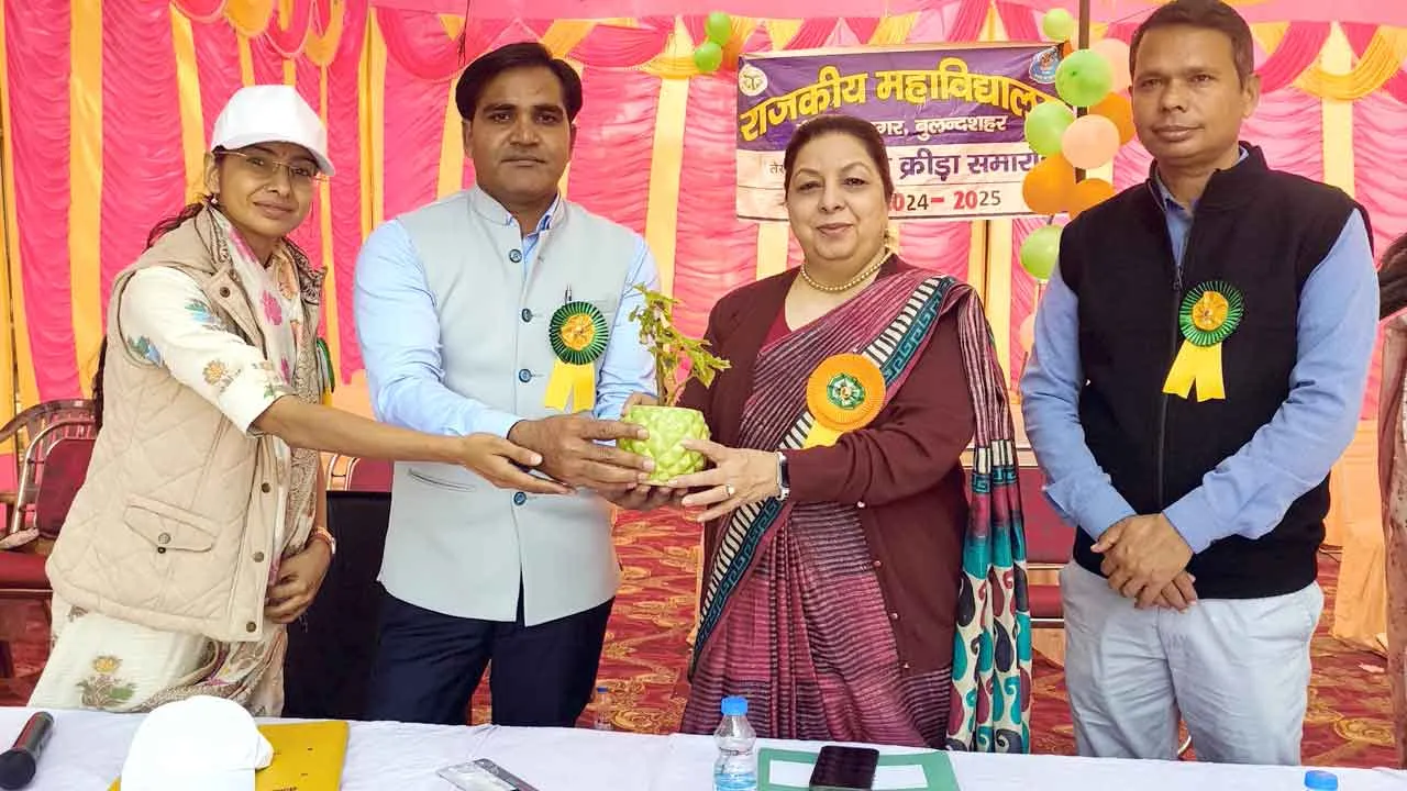राजकीय महाविद्यालय बीबीनगर में दो दिवसीय तेरहवां वार्षिक क्रीड़ा समारोह का हुआ शुभारंभ