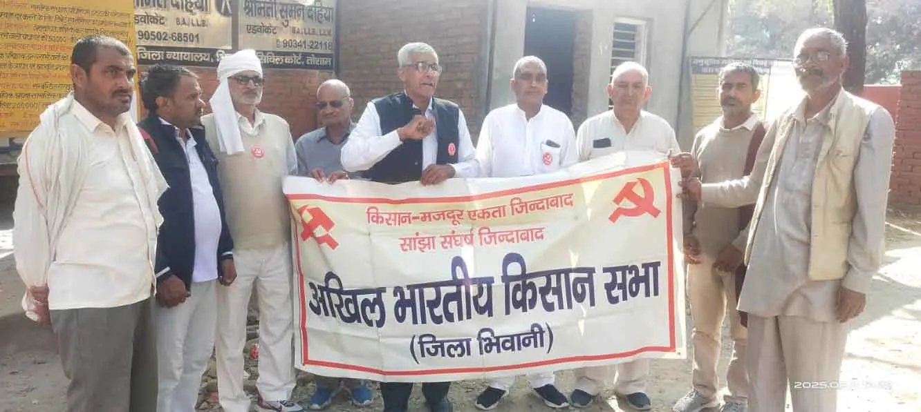 Farmers News: किसानों को महंगी पड़ रही रजिस्ट्री: नायब तहसीलदार से मिली अखिल भारतीय किसान सभा