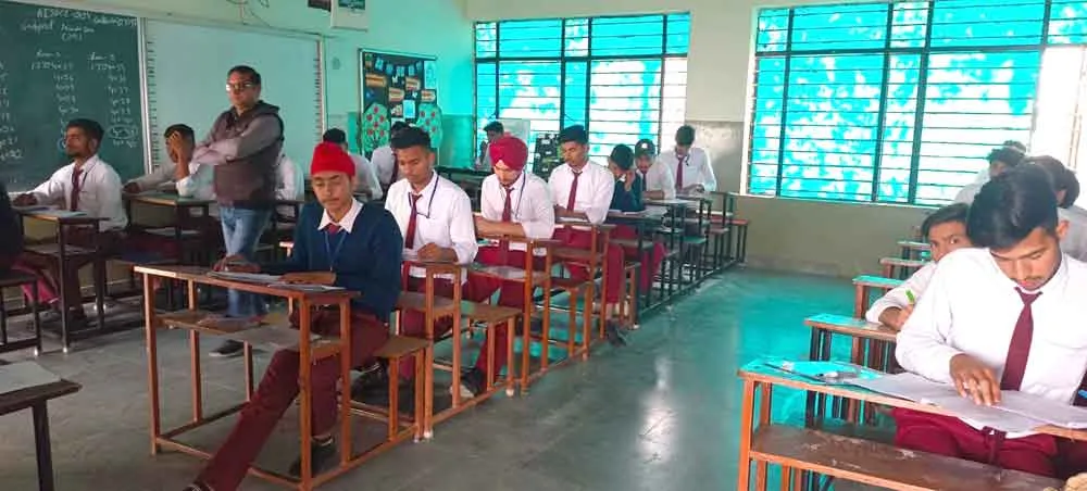 10th, 12th Exams Begin: मैट्रिक और इंटर की परीक्षाएं शुरू