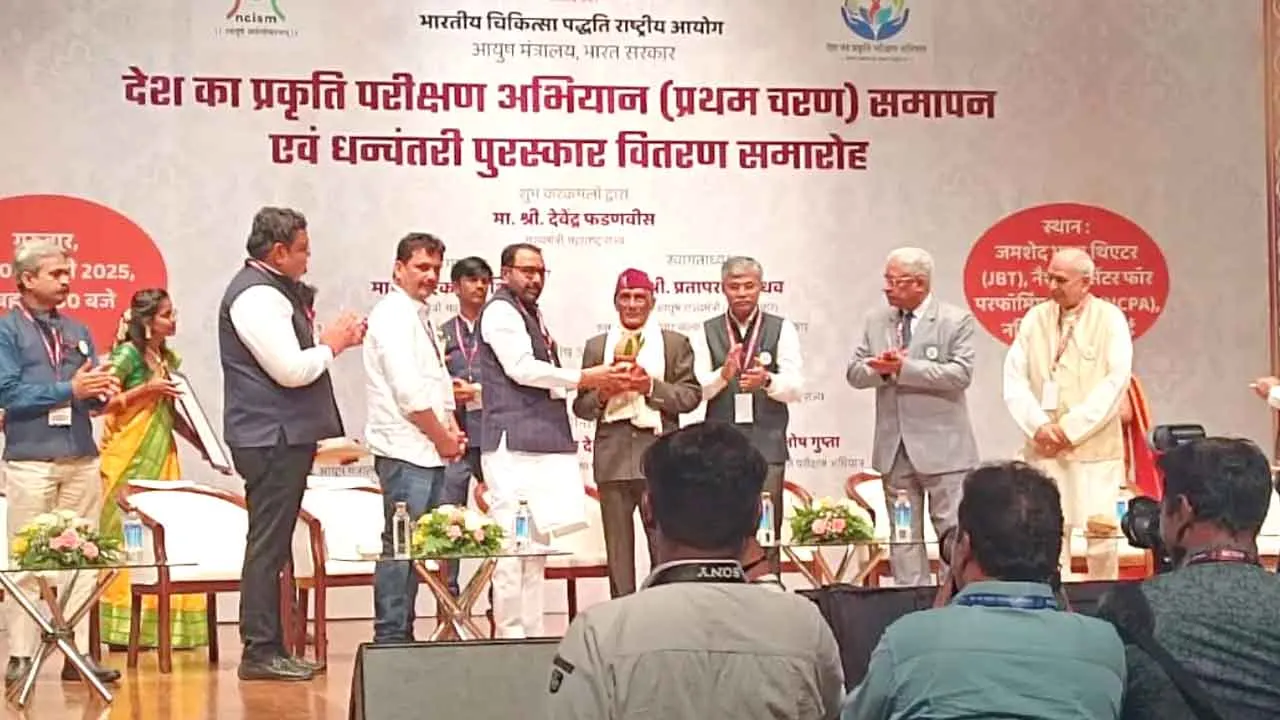 उत्तराखंड के डॉ. मायाराम उनियाल को प्रतिष्ठित धन्वंतरी पुरस्कार