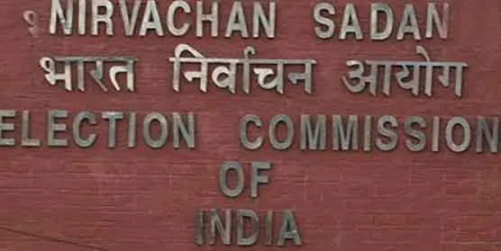Haryana News: सरकार की नगर निकाय चुनावों से जुड़े अधिकारी-कर्मचारियों के तबादले व नियुक्तियों पर रोक