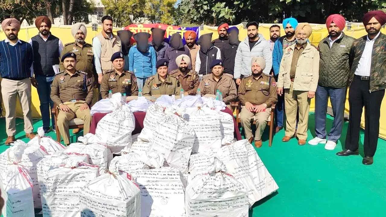 Drug Smuggler Arrested: अंतराज्जीय नशा तस्कर गिरोह का पर्दाफाश, छह गिरफ्तार
