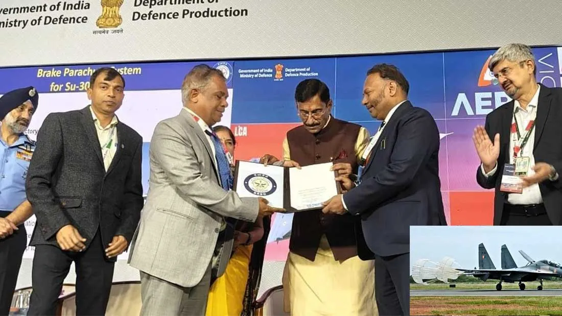 हजरतपुर की आयुध फैक्ट्री मे सु-30 लड़ाकू विमान के ब्रेक पैराशूट बनेंगे
