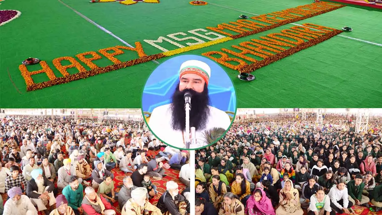 पावन एमएसजी महा रहमोकरम दिवस की खुशी में झूमा कुल आलम! करोड़ों श्रद्धालुओं ने मनाया पावन भंडारा