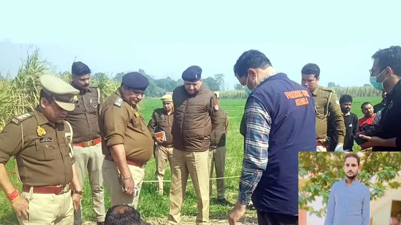 युवक की गला घोंटकर निर्मम हत्या, शव जंगल में फेंका