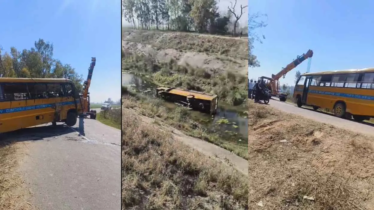 Kaithal School bus Accident: छात्रों से भरी बस नहर में गिरी, बच्चों के परिवारों में मचा हड़कंप