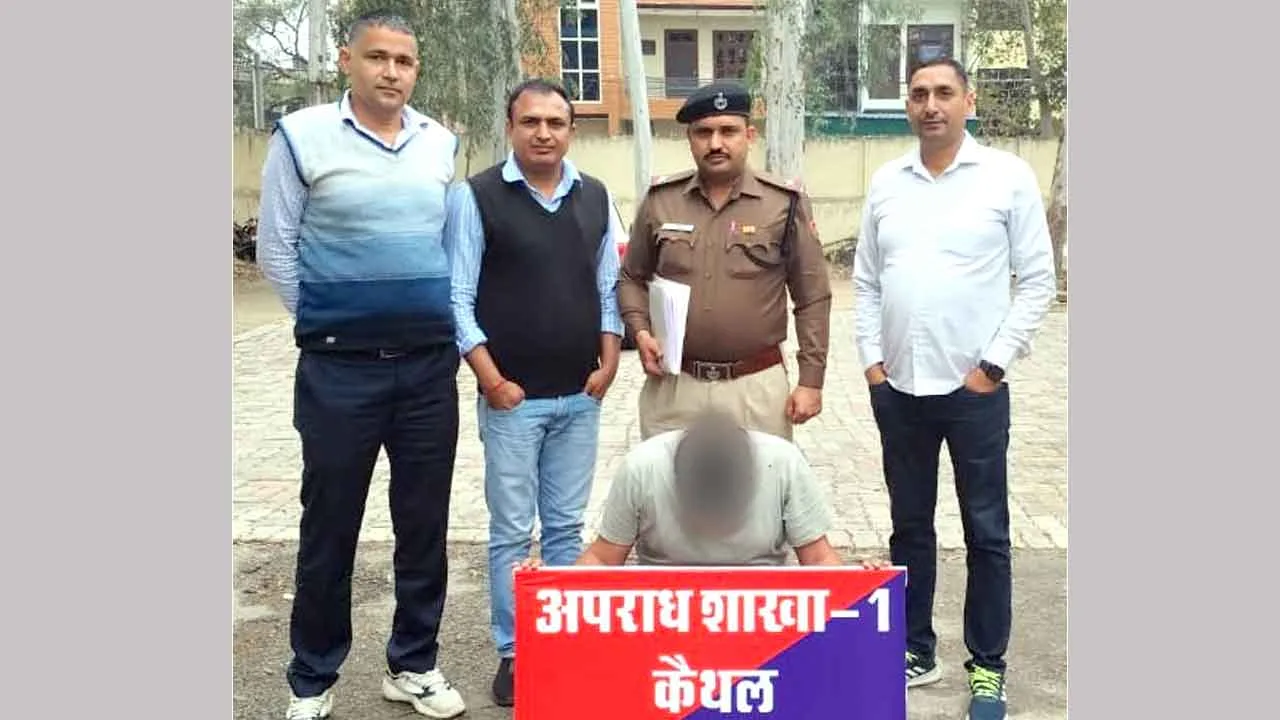 69 लाख के चावल खरीदकर नहीं दिए रुपए, आरोपी राजस्थान से काबू