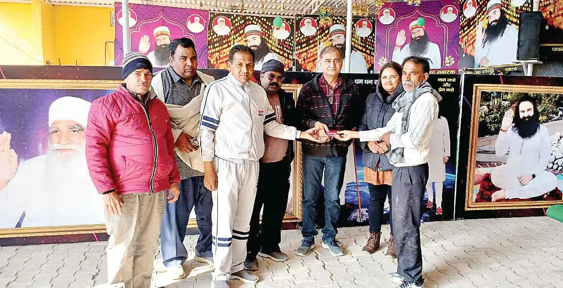 Honesty: समाज सेवा ही नहीं बल्कि ईमानदारी भी डेरा सच्चा सौदा सेवादारों में कूट-कूट कर भरी है!