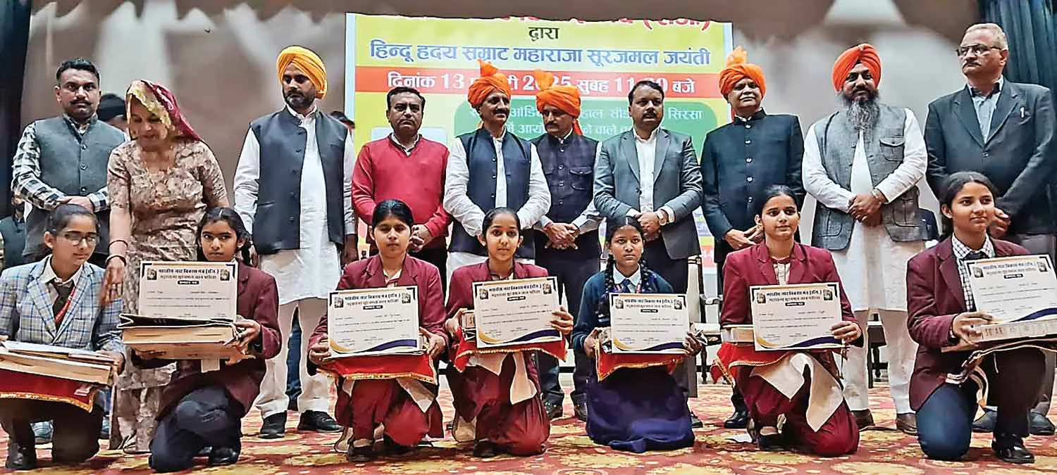 मुख्यमंत्री के ओएसडी ने सरसा के सीडीएलयू ऑडिटोरियम में कही ये बड़ी बात!