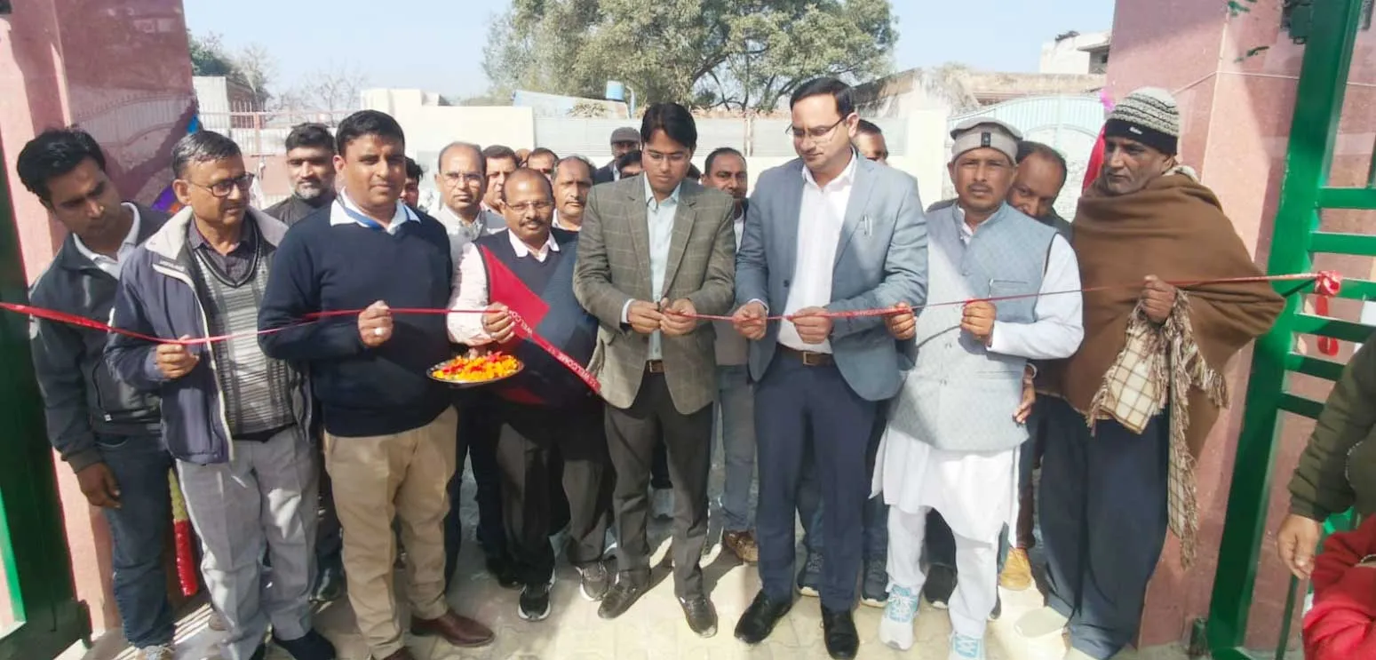 विद्यालय के मुख्य द्वार व पुस्तकालय का उदघाटन