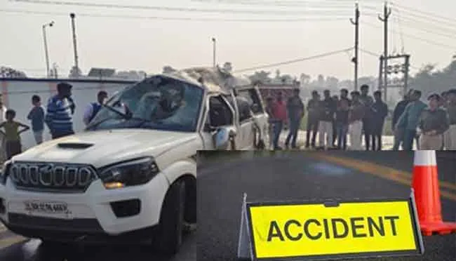 Muzaffarpur Accident: महाकुंभ से स्नान कर लौट रहे लोगों की स्कॉर्पियो पलटी, 5 की मौत