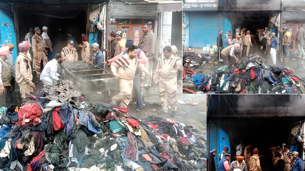 Fire: पातड़ां में कपड़े की दुकान में लगी भयानक आग, डेरा श्रद्धालुओं ने बुझाई