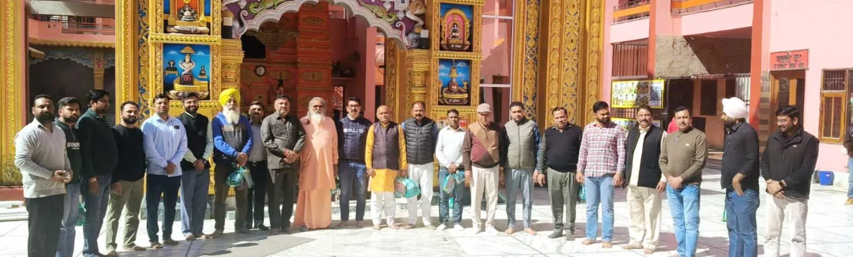 महाशिवरात्रि का पर्व 25 और 26 फरवरी को धूमधाम से मनाया जाएगा