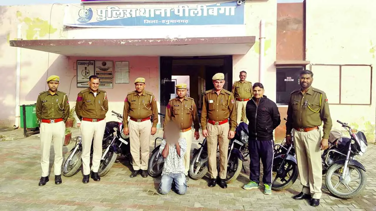 चोरीशुदा सात बाइक सहित 22 वर्षीय युवक गिरफ्तार