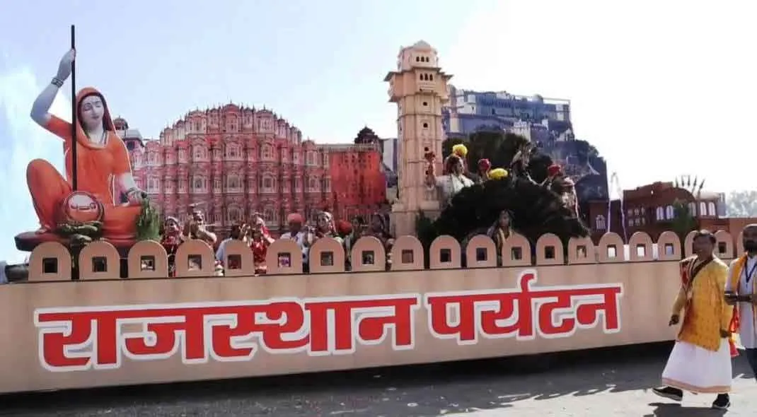 Rajasthan Tourism: पर्यटन विभाग की “भारत की शान राजस्थान” झांकी को मिला प्रथम पुरस्कार