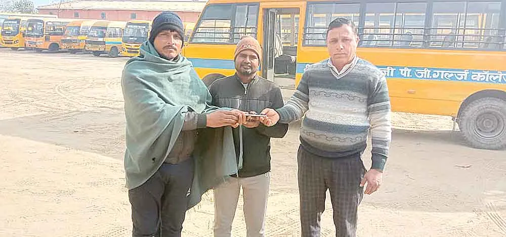 Honesty: बंसी लाल इन्सां ने किया ये सराहनीय कार्य